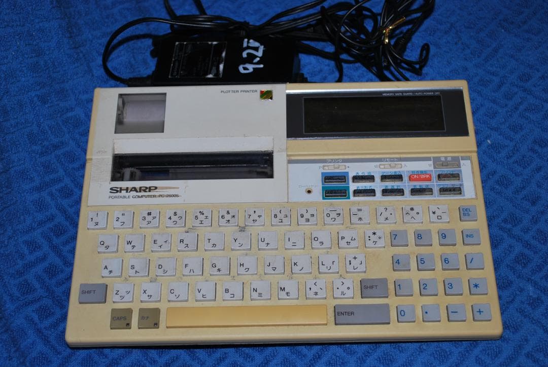 SHARP　CONPUTER　PC-2500sジャンク品の出品です。
