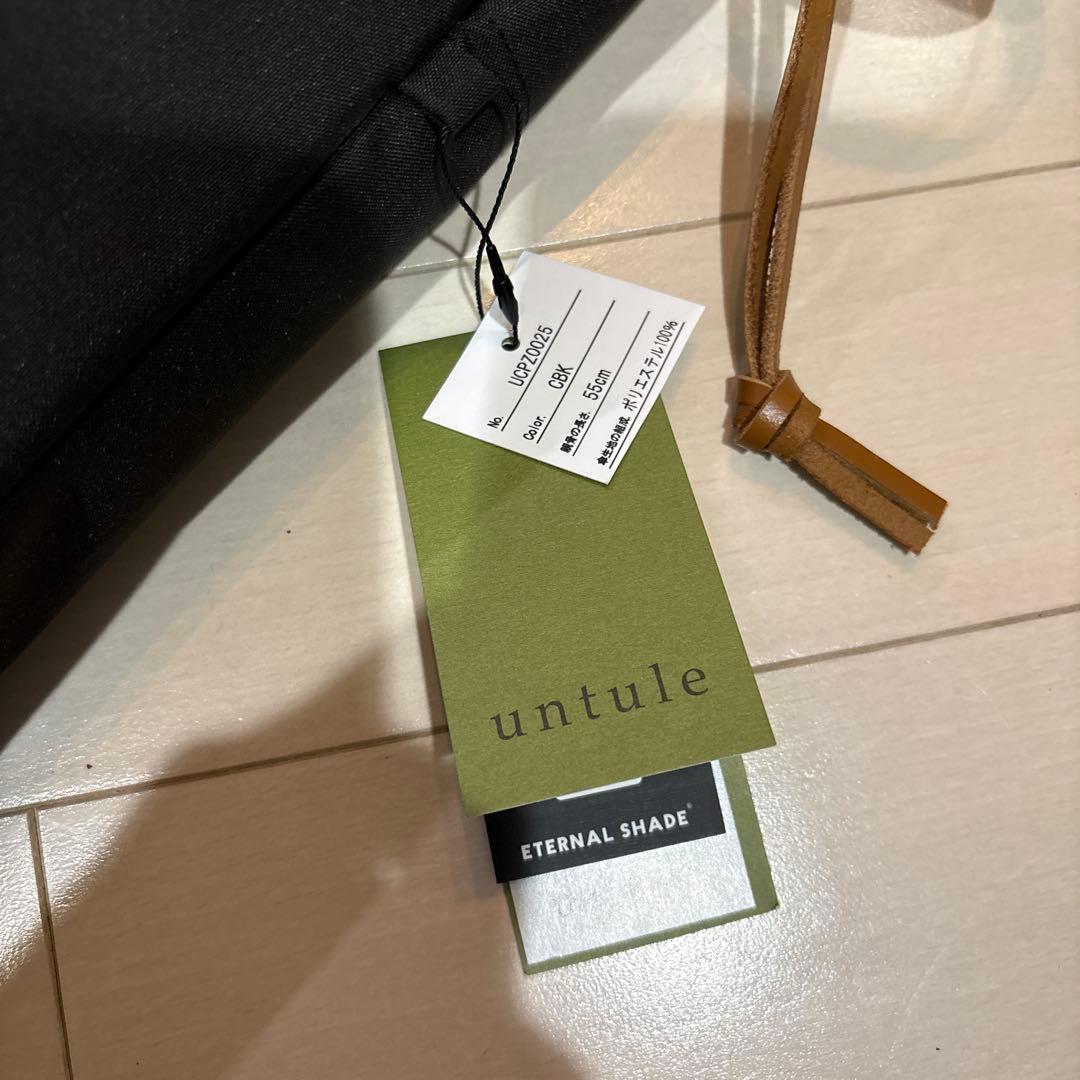 ［新品］2段EASY 折りたたみ日傘(55cm)/ニュートラル untule