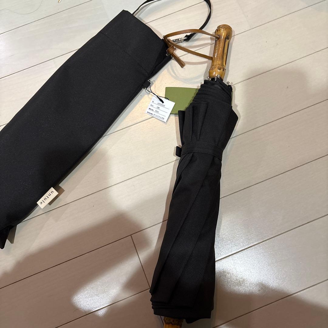 ［新品］2段EASY 折りたたみ日傘(55cm)/ニュートラル untule