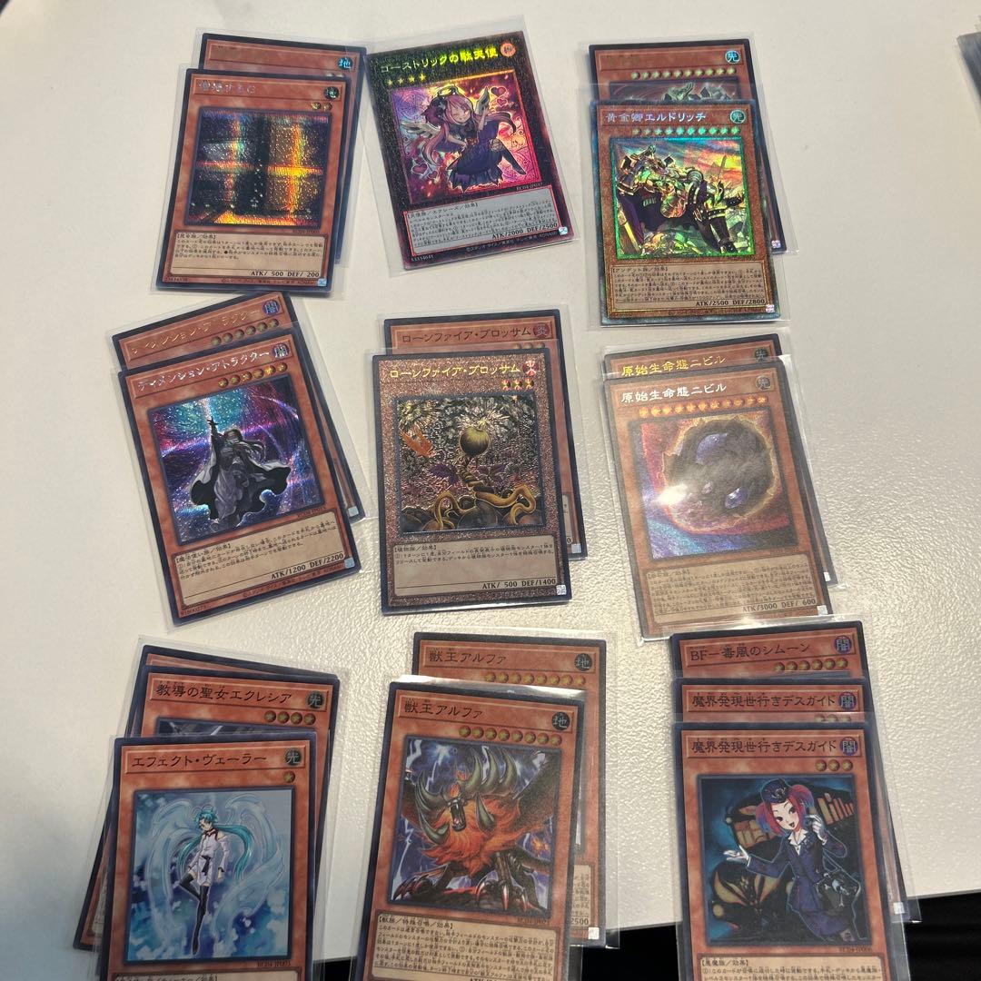 遊戯王25thまとめ売り