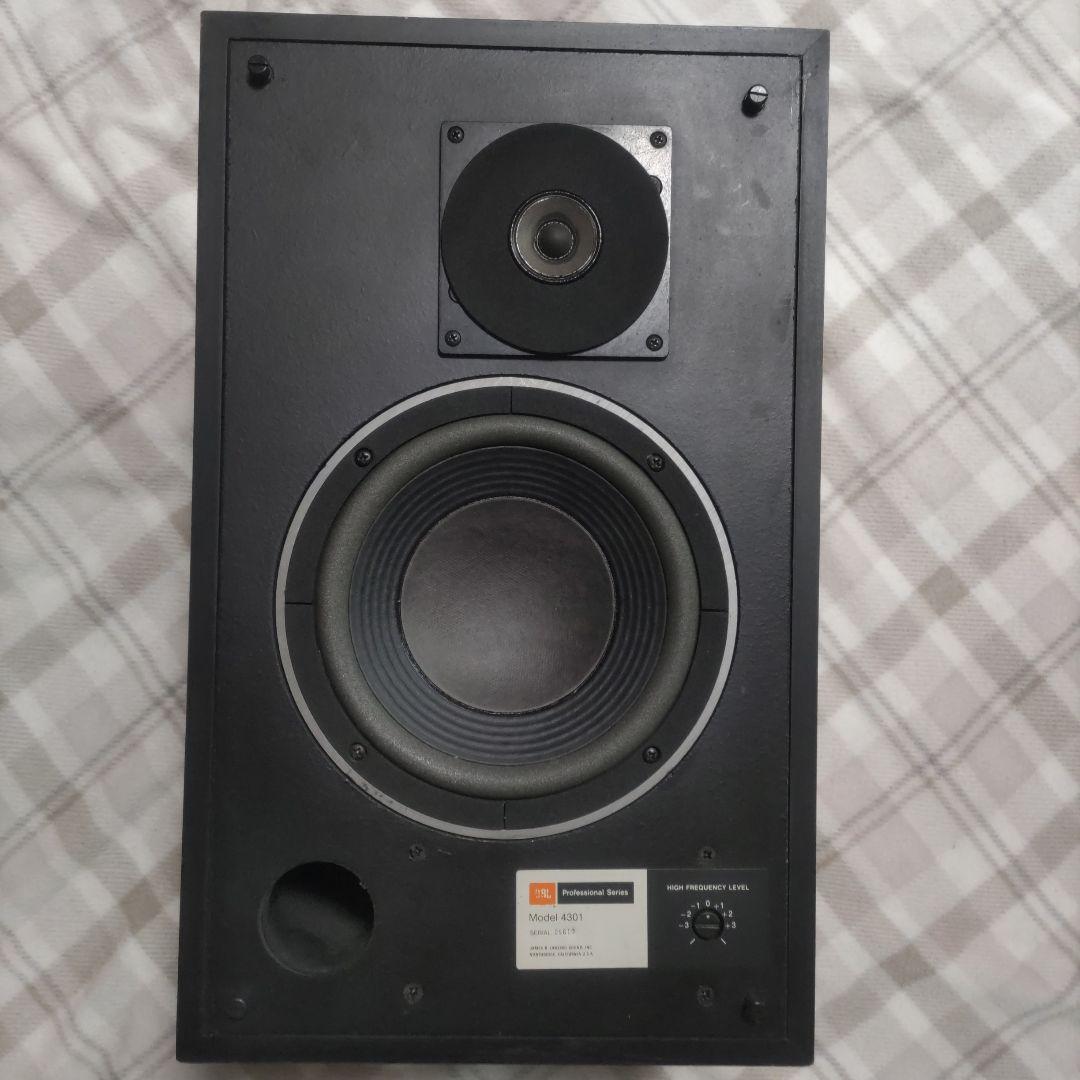 名機JBL 4301WXモニター ペア　動作確認