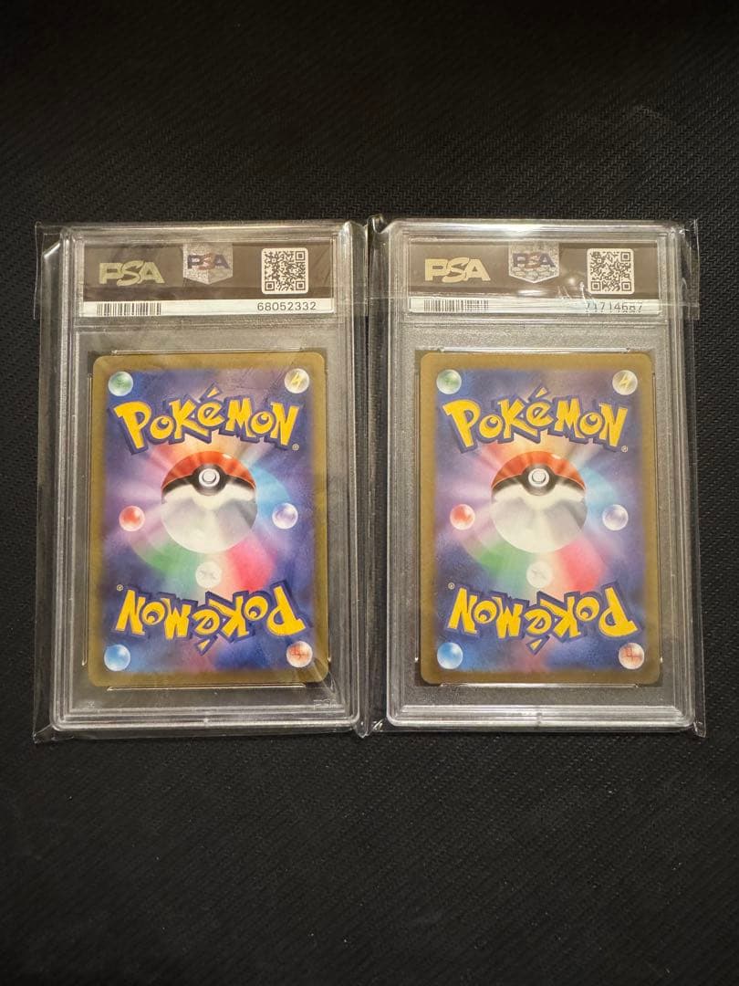 ミュウツーVSTAR RRR HR PSA10２枚SET Pokémon GO