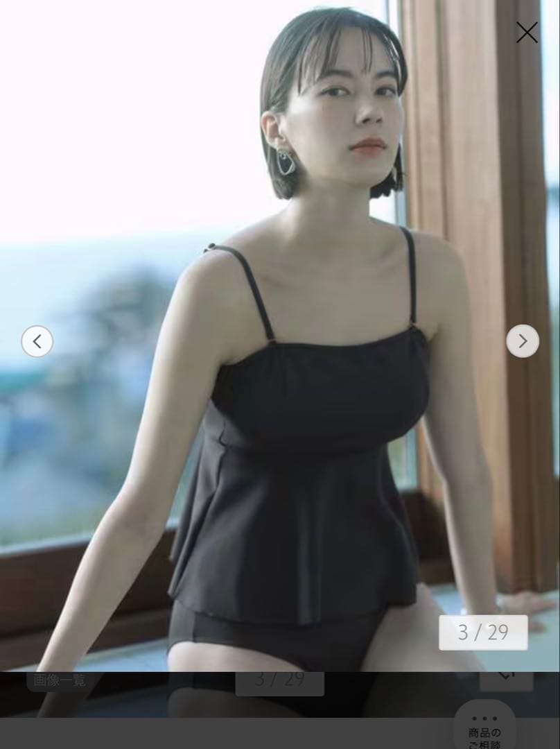 グリーンレーベル ペプラムビスチェ&ショーツ 水着