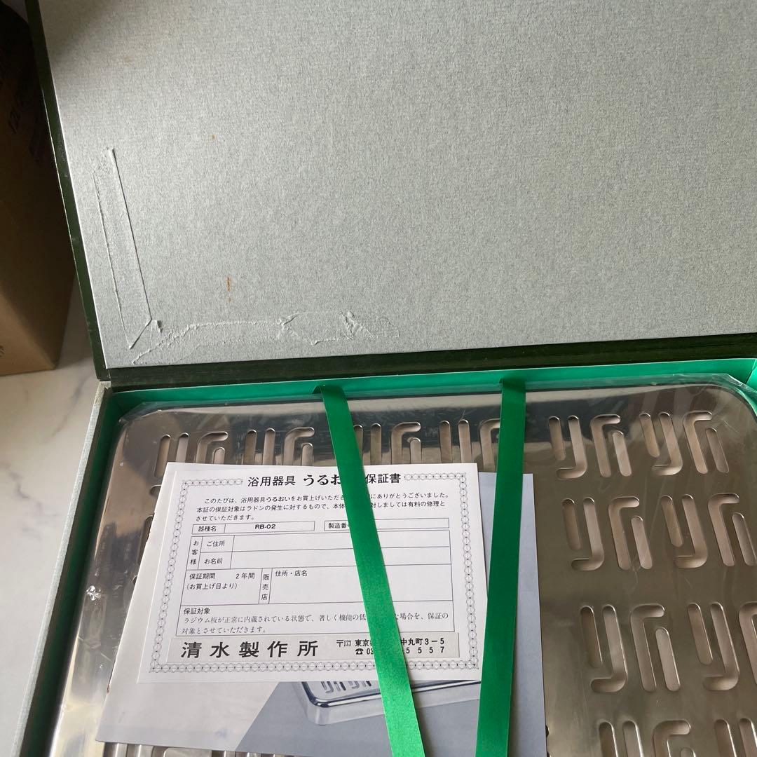 のりちゃんページ