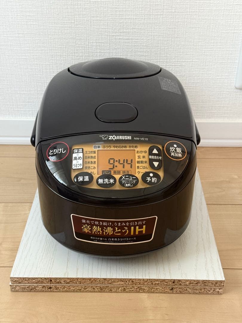 象印 炊飯器 5.5合炊き　NW-VE10型