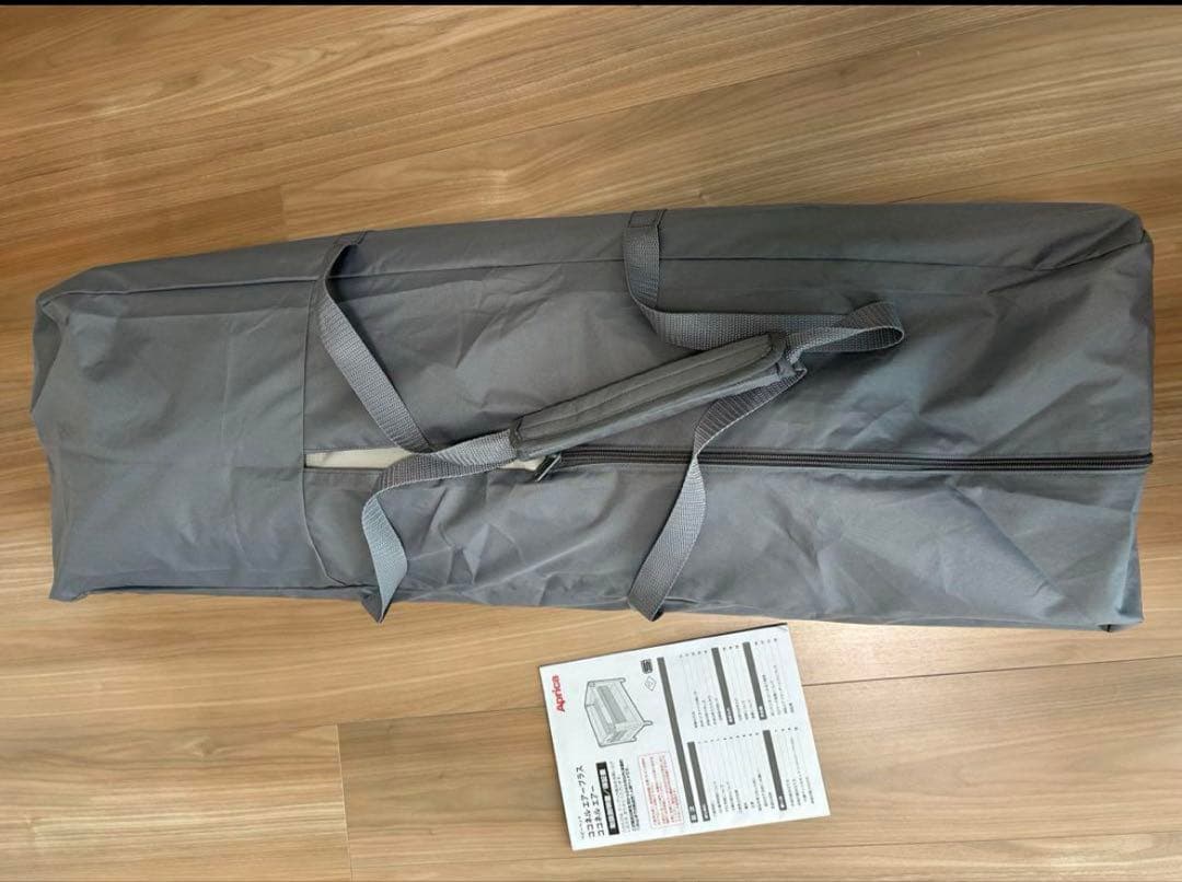 グレー メッシュ ベビーベッド