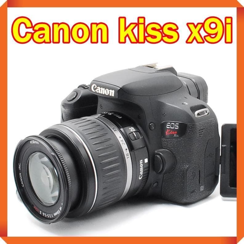 Canon EOS kiss x9i 高性能エンジン搭載で高画質！スマホ転送付き