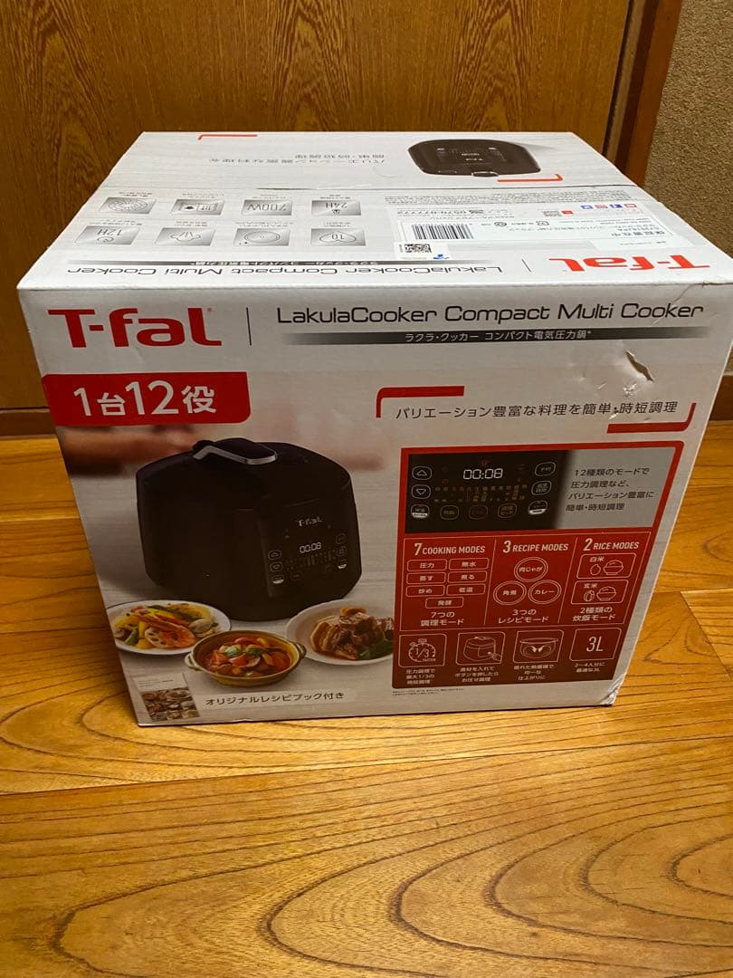 T-fal 電気圧力鍋　CY 3518jp 新品未使用