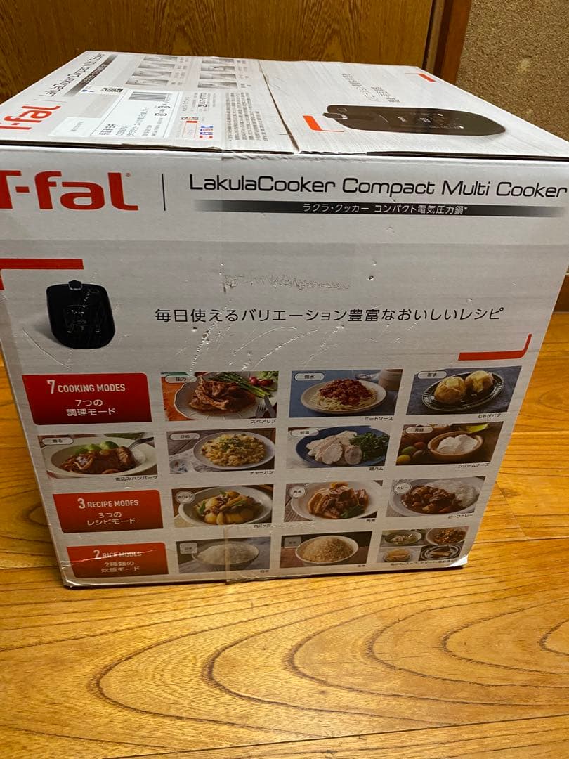 T-fal 電気圧力鍋　CY 3518jp 新品未使用