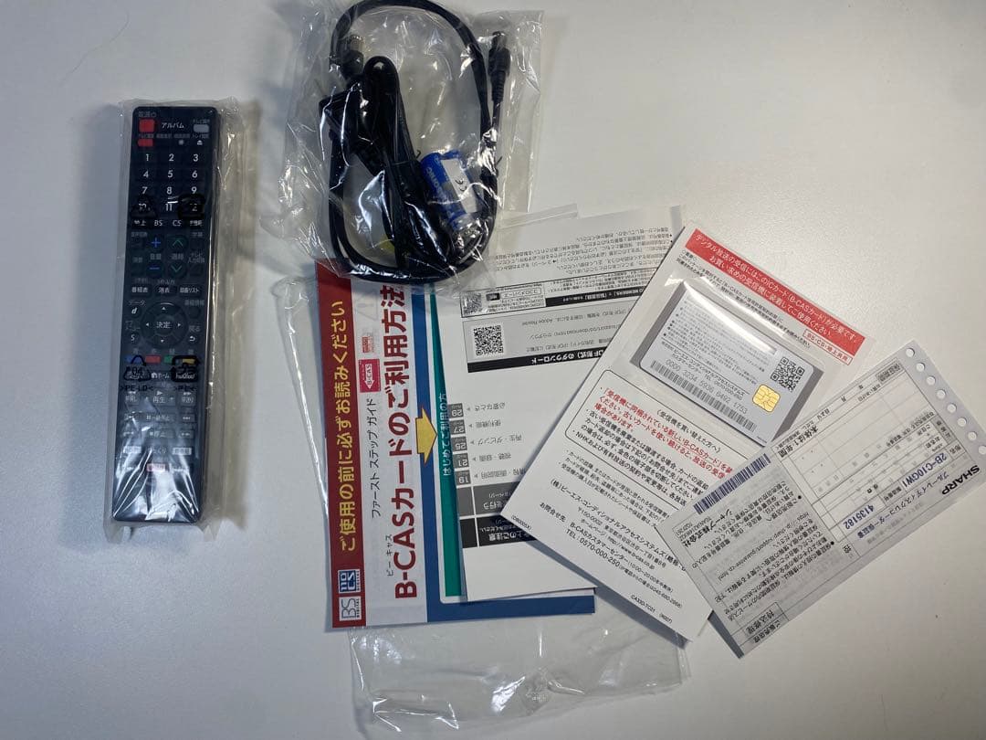 SHARP/シャープ/AQUOS 2B-C10GW1/2024年製/