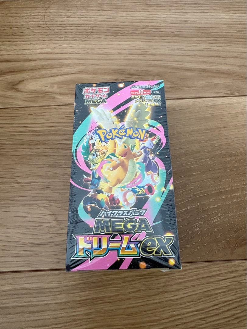 s*a様 ポケモンカード MEGA ドリームex 2BOXセットシュリンク付き