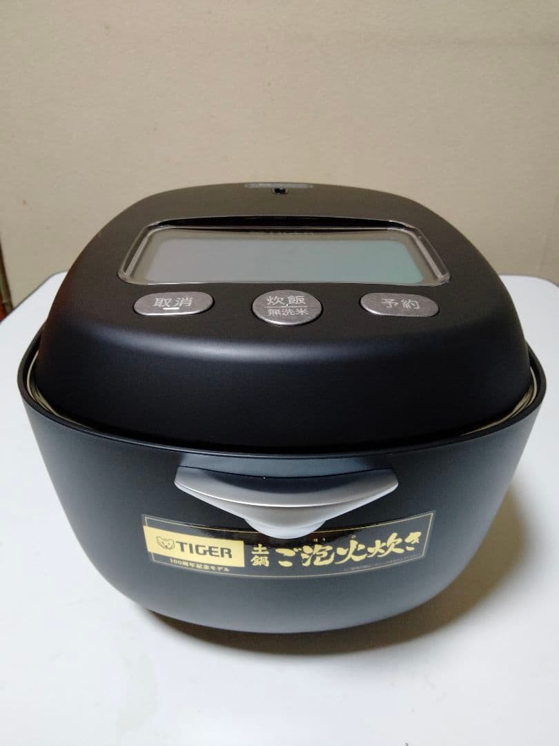 未使用品タイガー炊飯器 3.5合 土鍋圧力IH ブラック JRX-T060KT