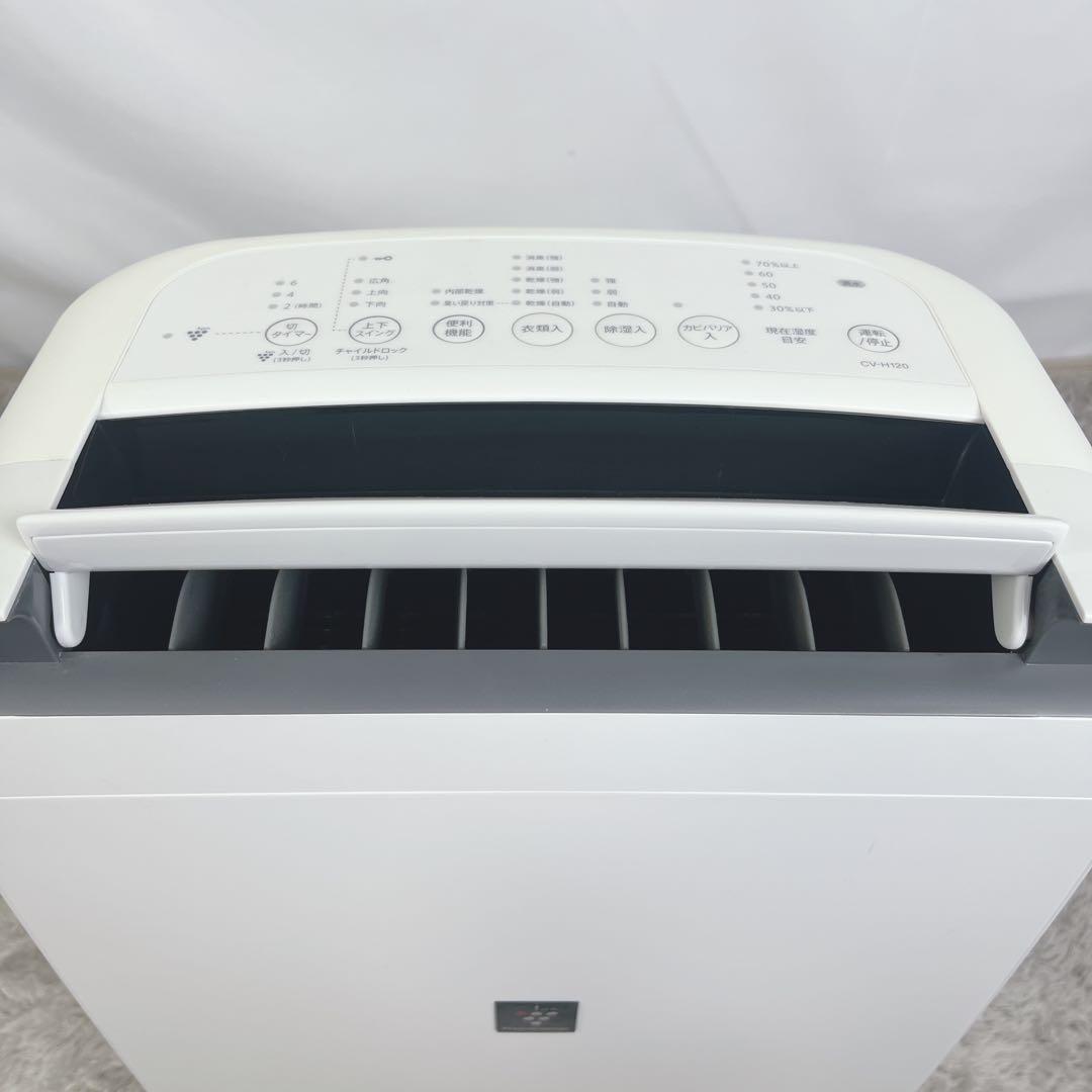 SHARP CV-H120-W 除湿機 2018年式