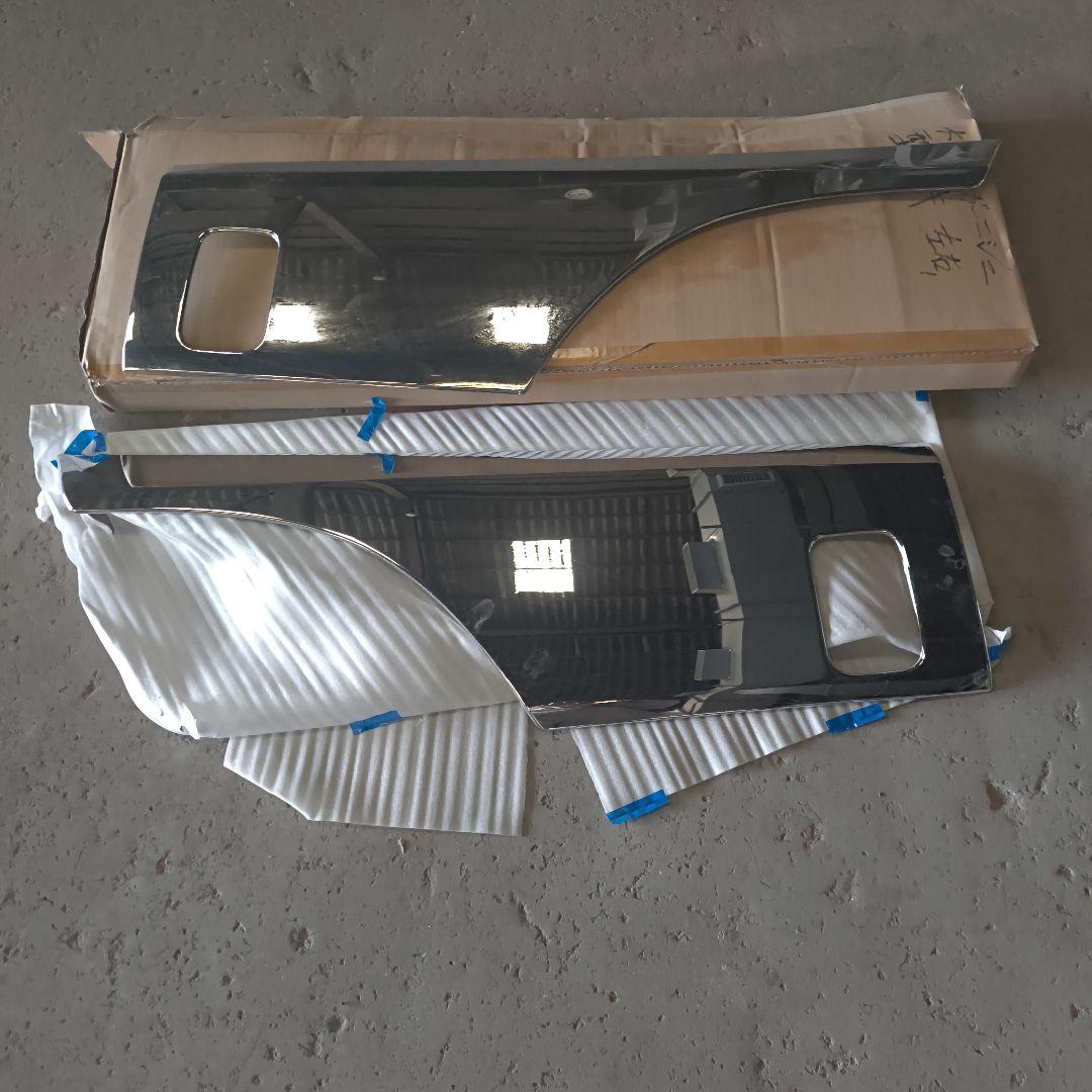 スーパーグレート　ドアガーニッシュ純正 左右セット