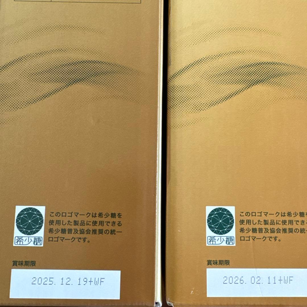 FORDAYS 核酸ドリンク ナチュラルコラーゲン 720ml 2本セット