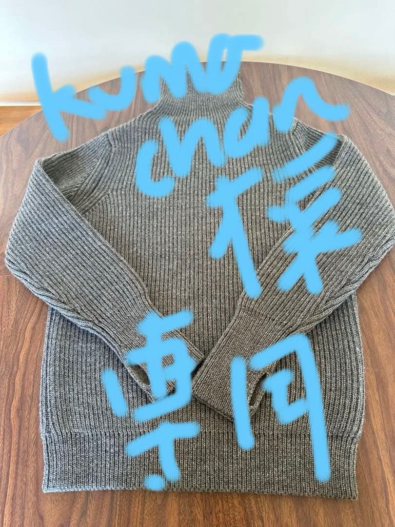 アンデルセンアンデルセン