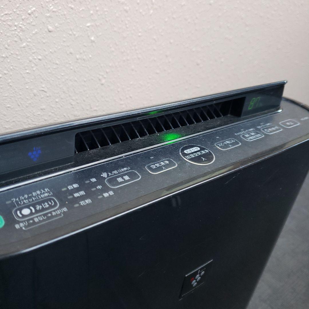 SHARP KC-50E1-B　加湿空気清浄機