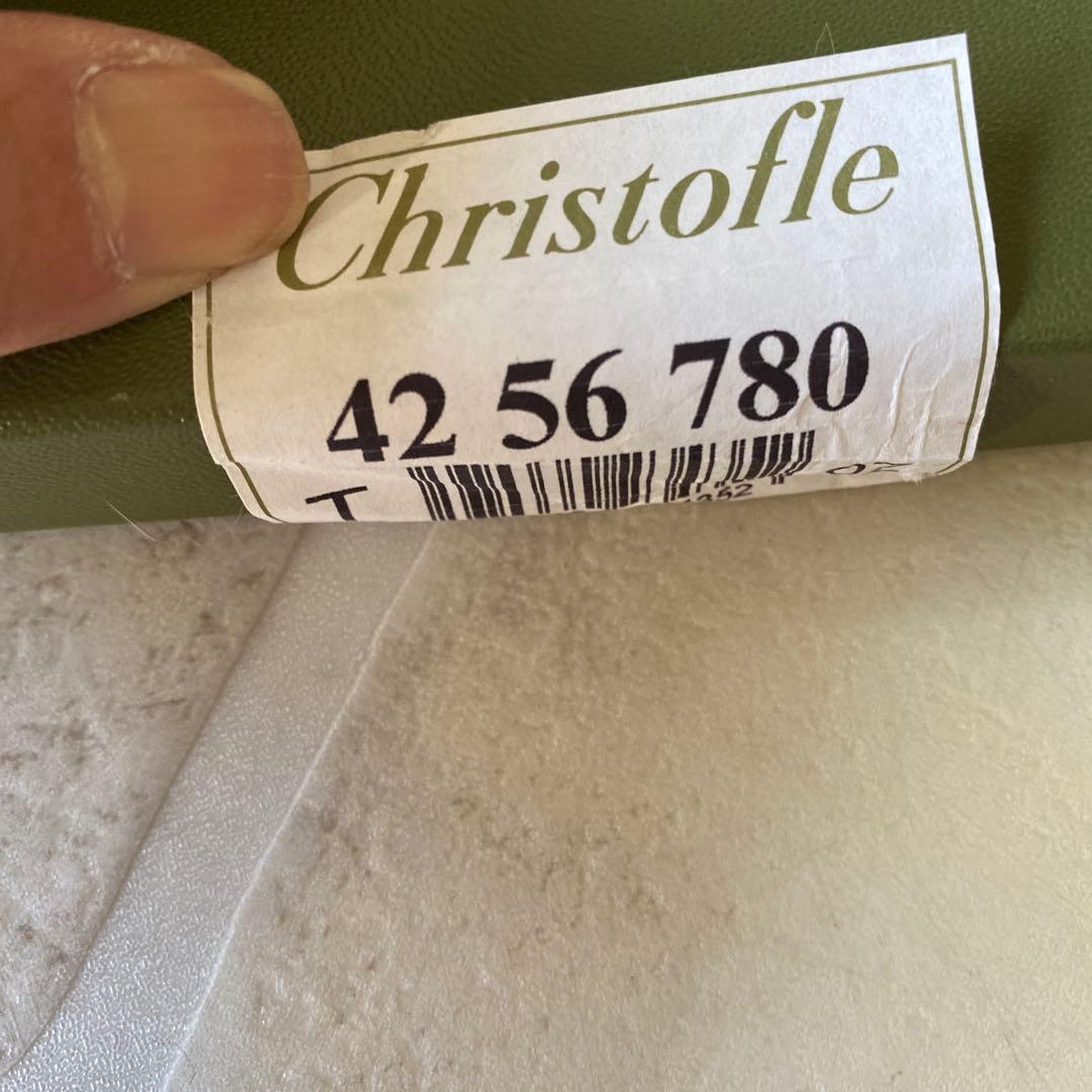 あい 　Christofle 写真たて　42 56 780