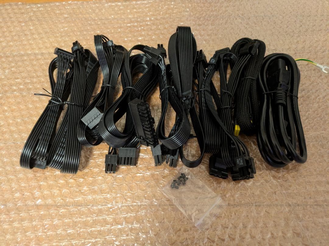 MSI MAG A750GL PCIE5 750W電源ユニット 80+ Gold