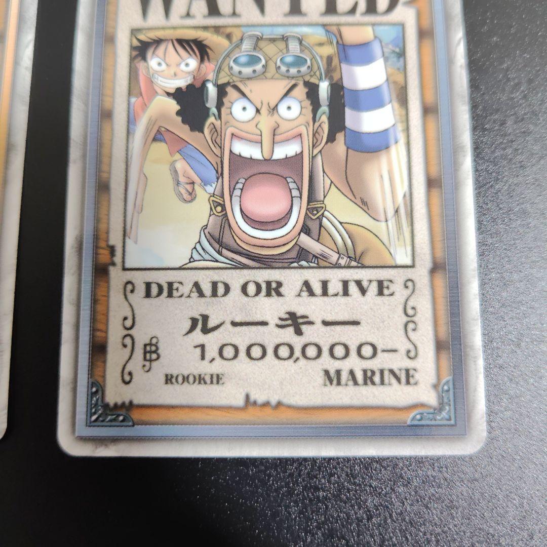 ワンピース　ライセンス認定書　海賊チョッパー　ルーキーウソップ