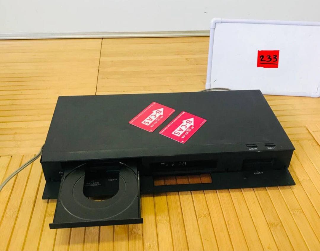 HDD2TB Panasonic DMR-UBZ2020 動作品