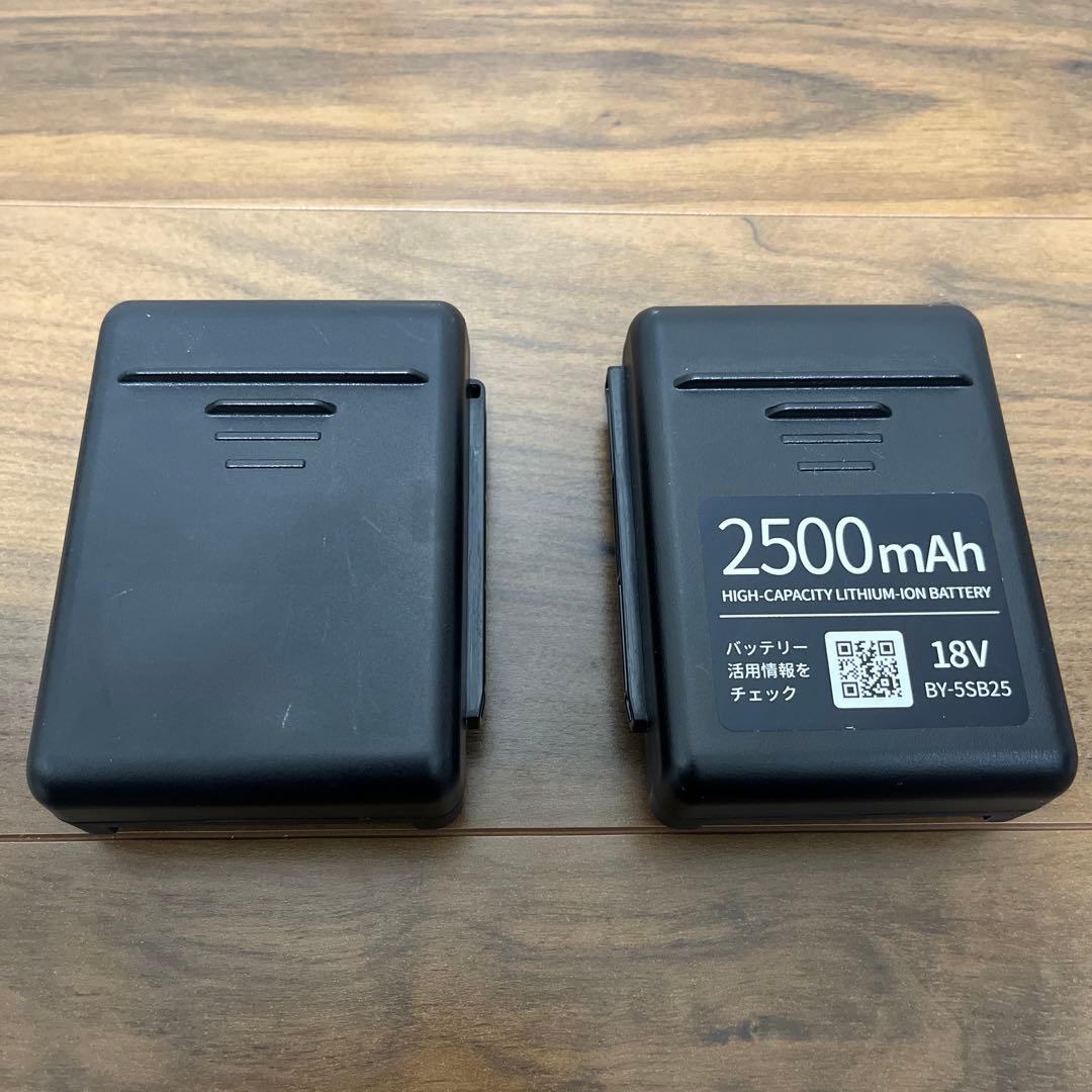 シャープ　RACTIVE Air　EC-AR8　バッテリー良好