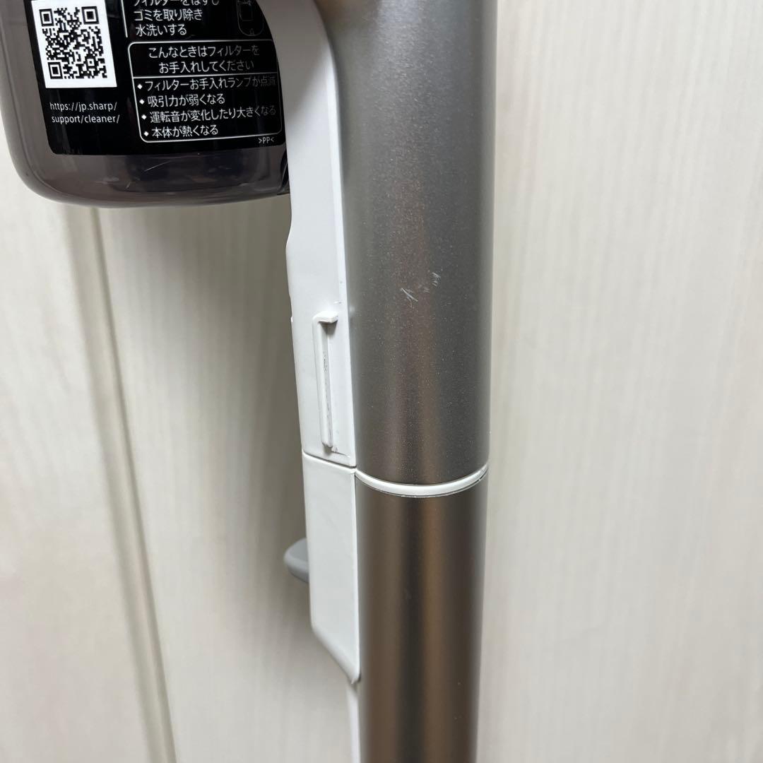 シャープ　RACTIVE Air　EC-AR8　バッテリー良好