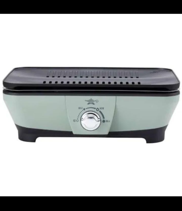 アラジン グラファイト ミニグリラー ホットプレート CAG-MG7A(G)