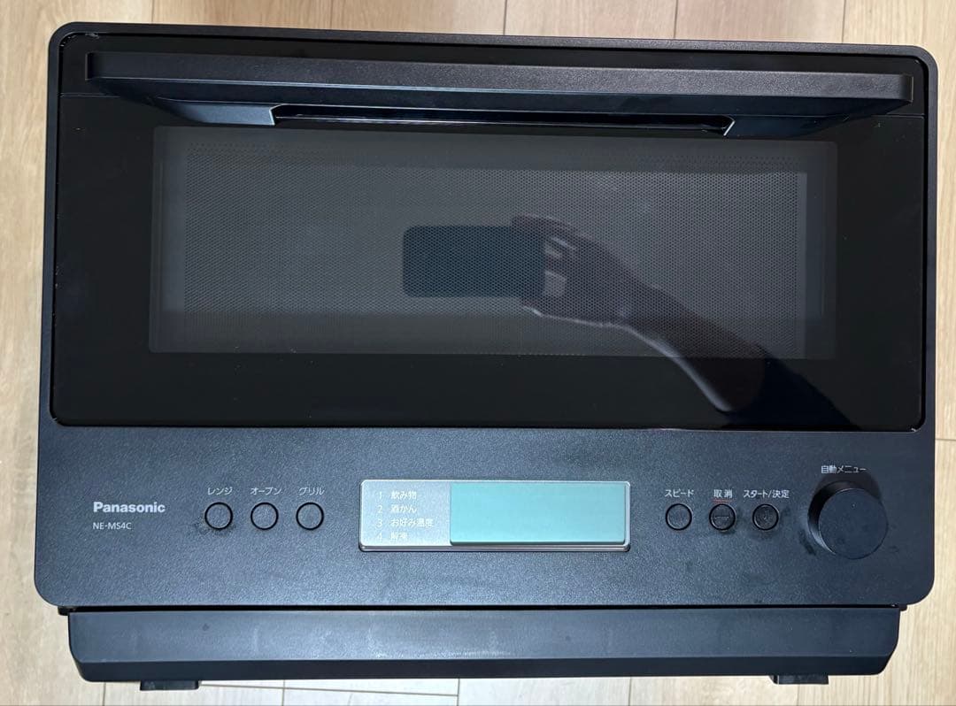 【美品】PanasonicNE-MS4C-K オーブンレンジ2025年9月購入