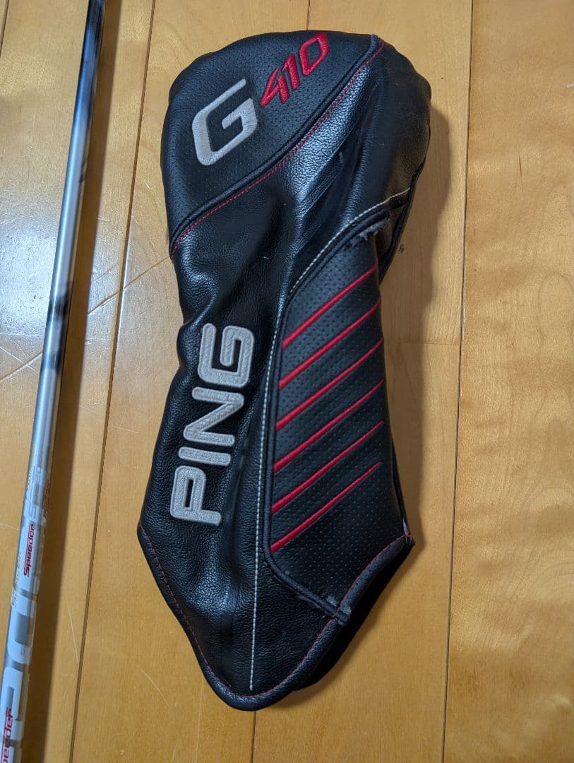 PING G410 Plus ドライバー 12°
