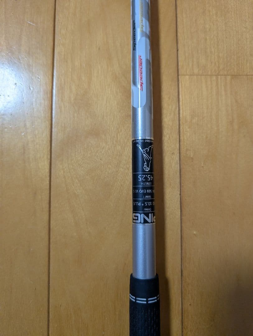 PING G410 Plus ドライバー 12°