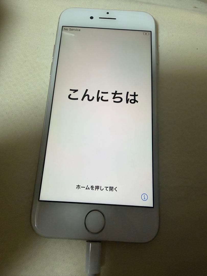 スマートフォン本体 Apple iPhone 7 32GB