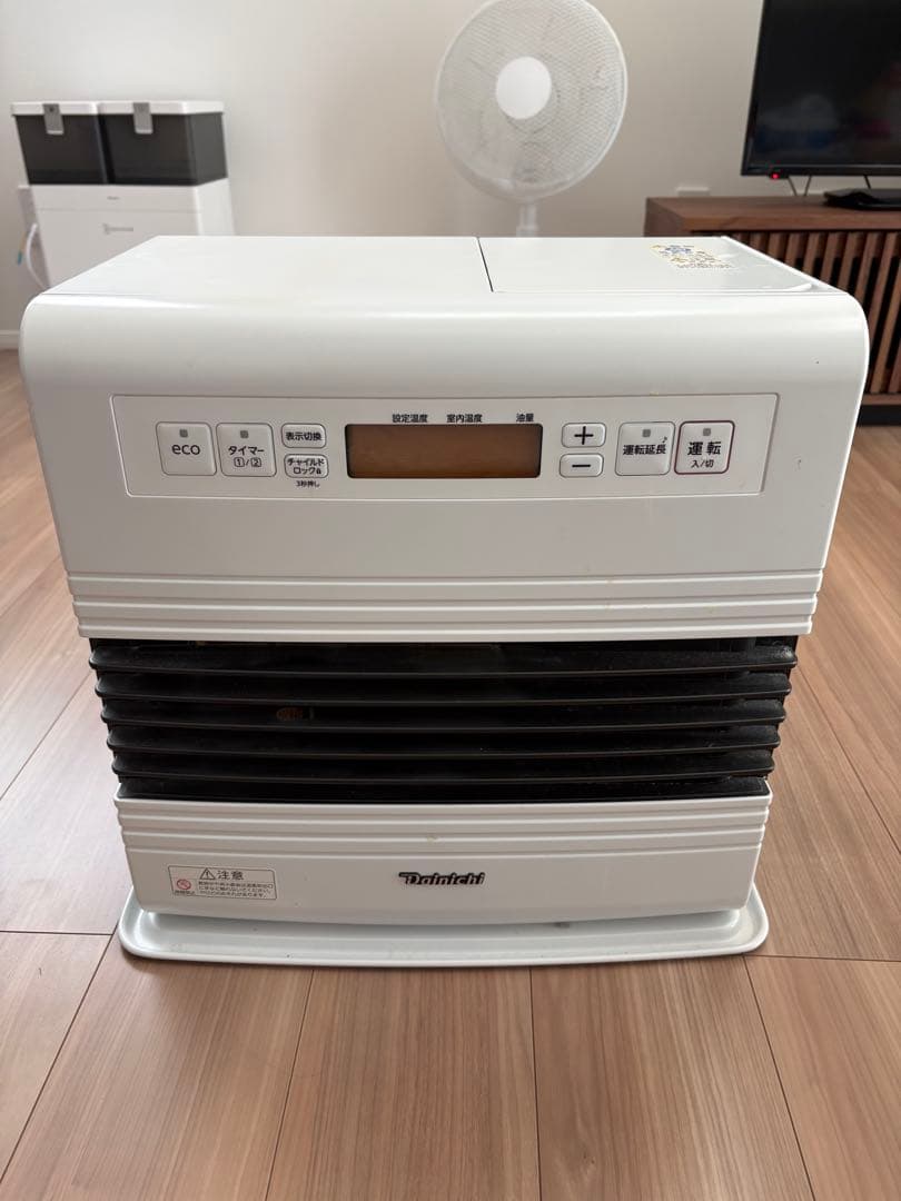 石油ファンヒーター FW-4722GR ホワイト