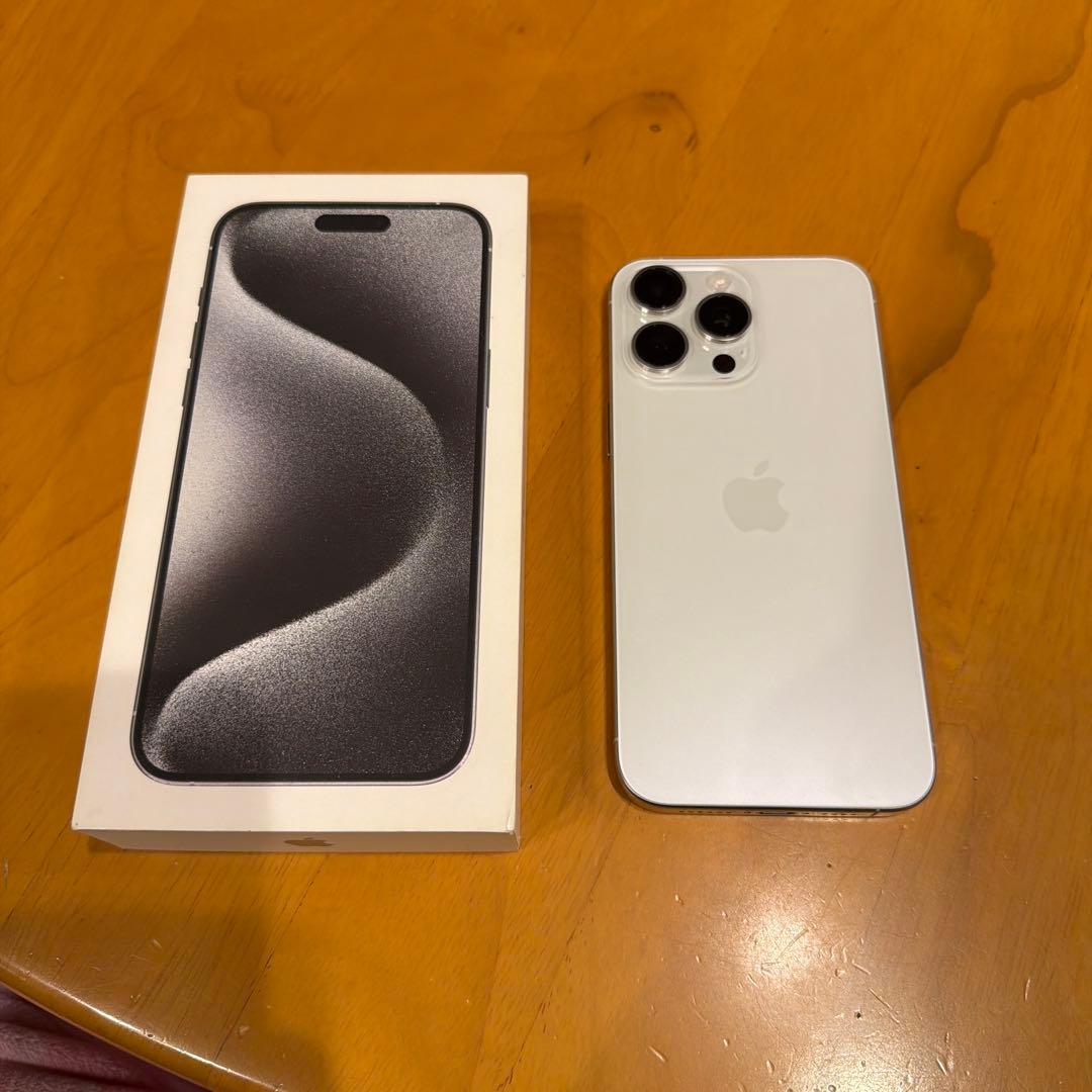 iPhone15ProMAX 256GB 美品！バッテリー残量100
