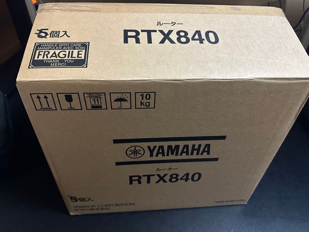 新品未開封　YAMAHA RTX840 ルーター 4台