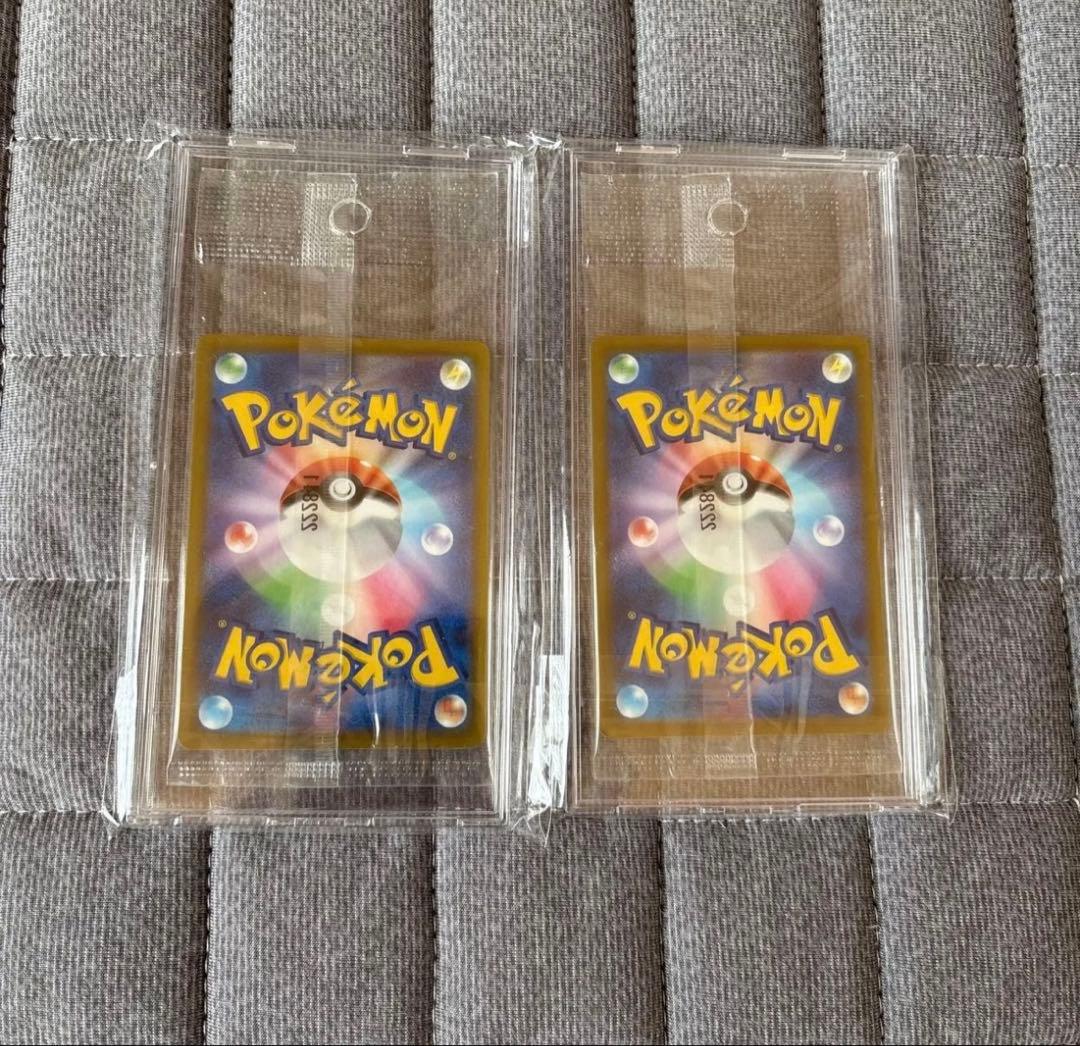 ポケモンカード プロモカード 未開封パック まとめ売り