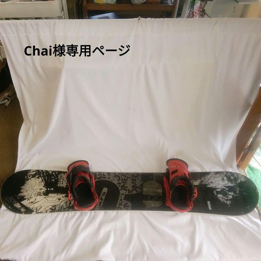 011 Artistic DOUBLE スノーボード板