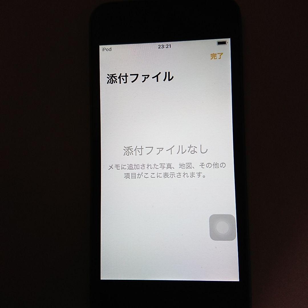 1154番.新品バッテリー iPod touch 第6世代 グレー 32GB