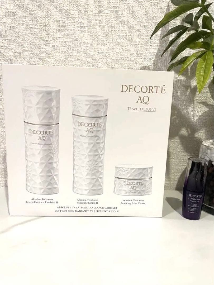 DECORTÉ AQ 化粧水&乳液&クリーム&美容液　新品セット
