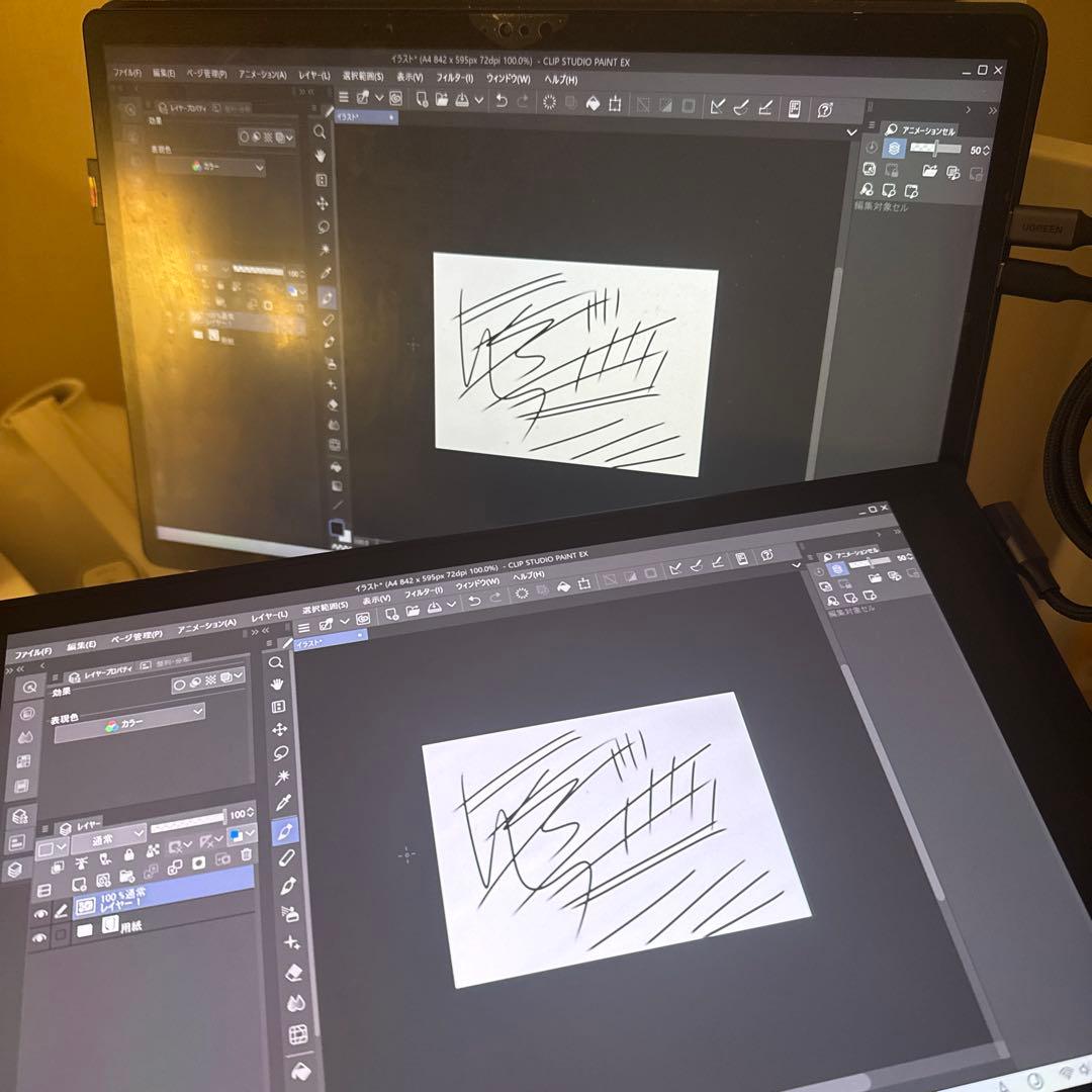 ＊2025年美品＊Wacom Movink 13 DTH135K0C （ブラック