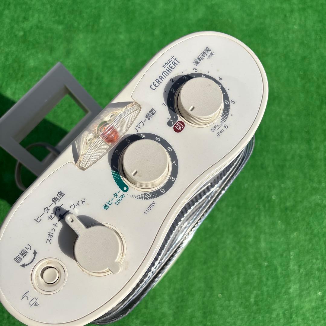 ダイキン　セラムヒート　CERAMIC HEATER 遠赤外線ヒーター①