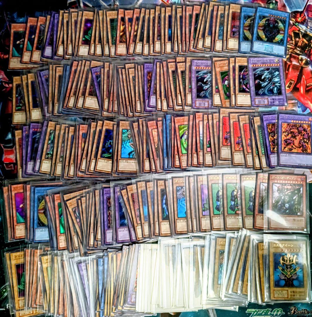 遊戯王　まとめ売り