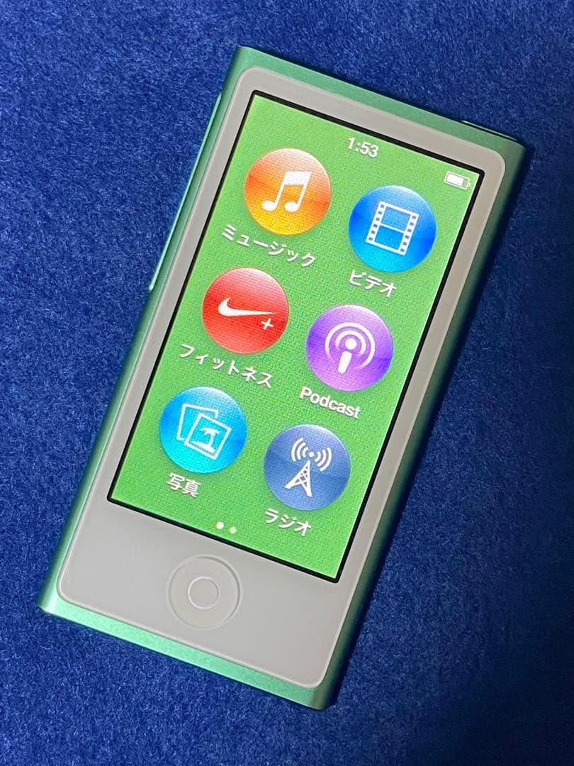 新品バッテリー Apple iPod nano 第7世代 グリーン そこそこ綺麗