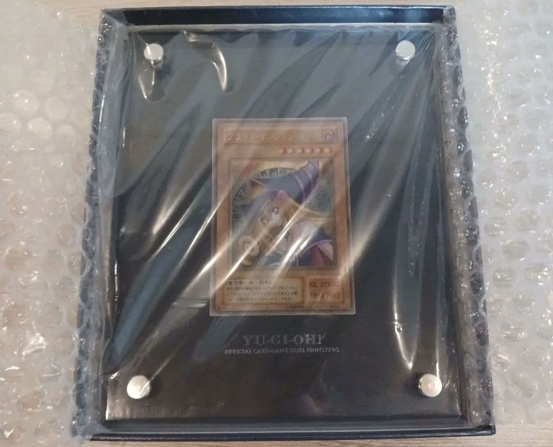 遊戯王　ブラックマジシャンガールステンレス