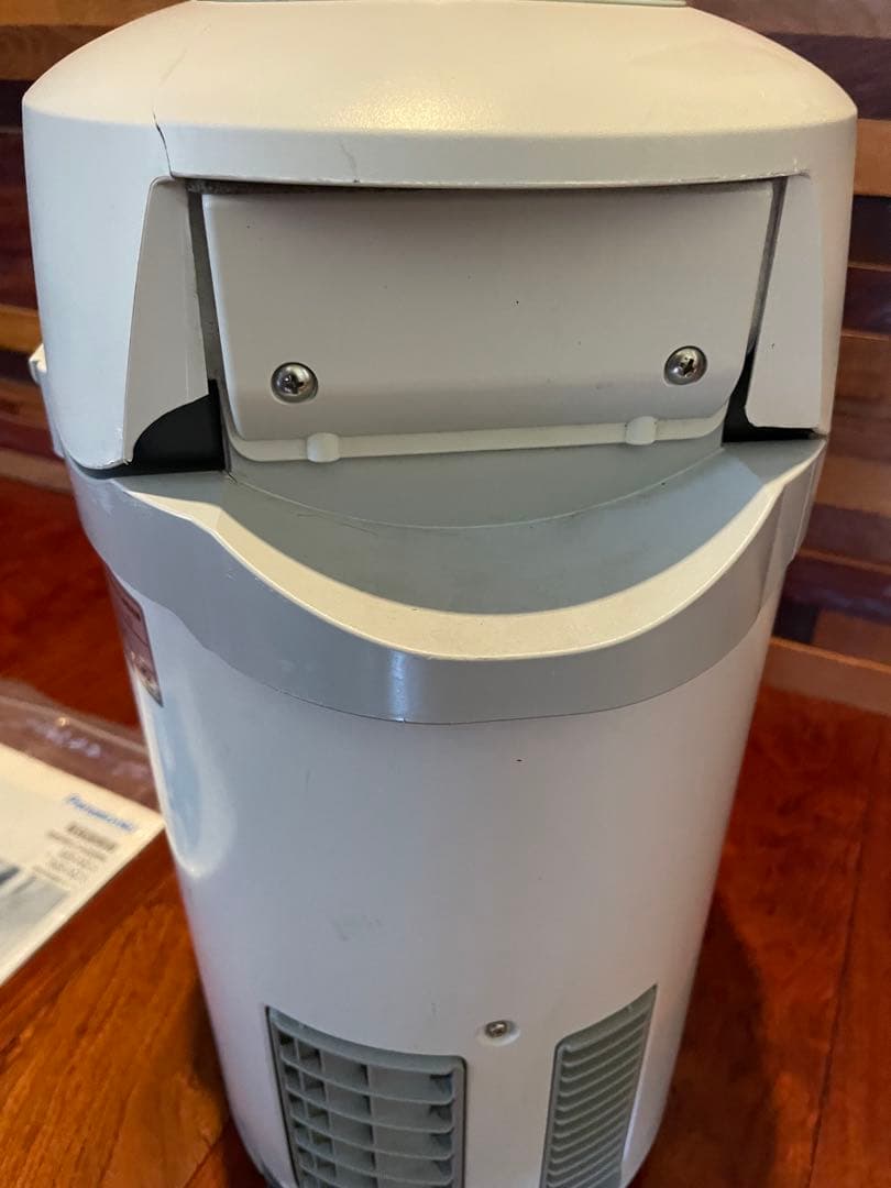 Panasonic MS-N23 生ごみ処理機 リサイクラー 家庭用