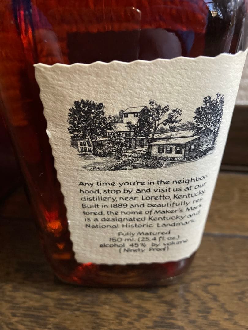 未開栓メーカーズマーク1994年製造