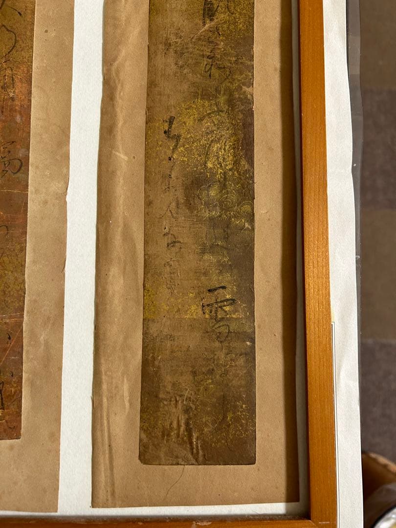 短冊 公家 正親町寛連 日野弘資 冷泉為久 肉筆 短歌 俳句 江戸時代まくり