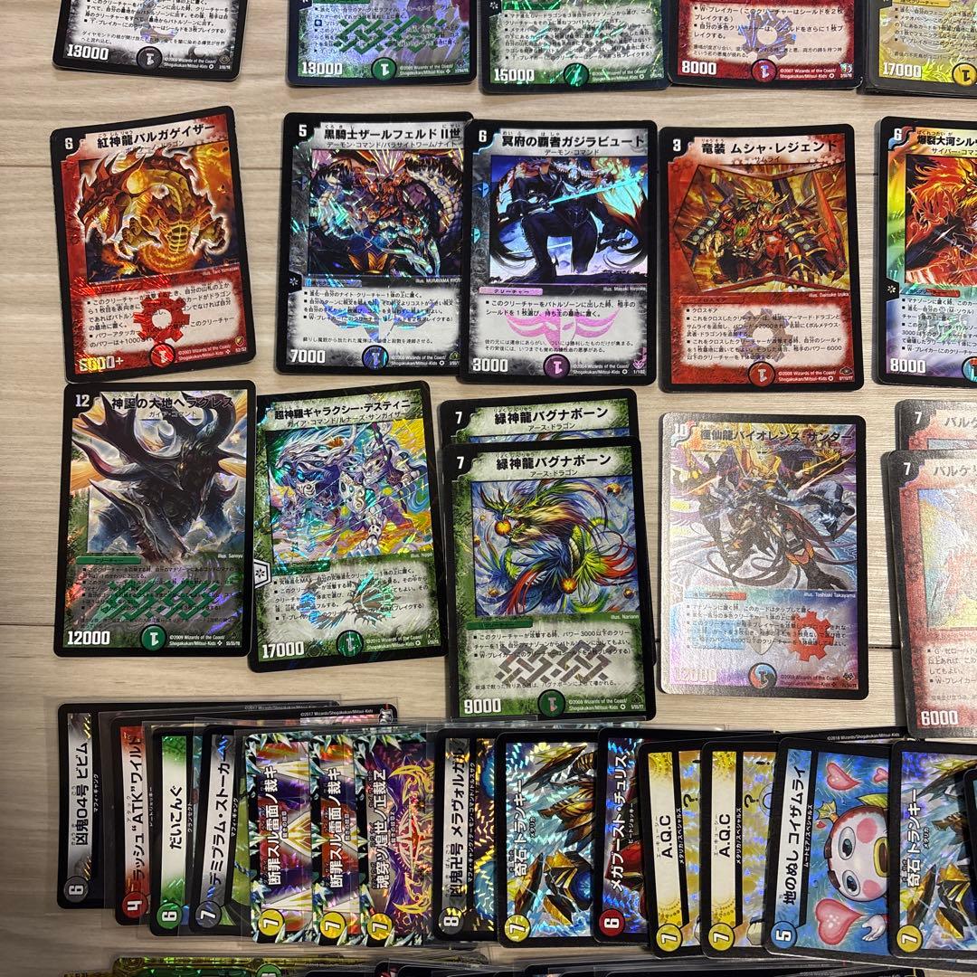 デュエルマスターズ カードセット 約60枚　まとめ売り