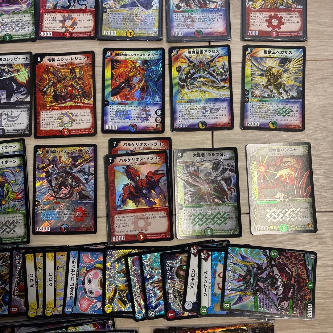 デュエルマスターズ カードセット 約60枚　まとめ売り
