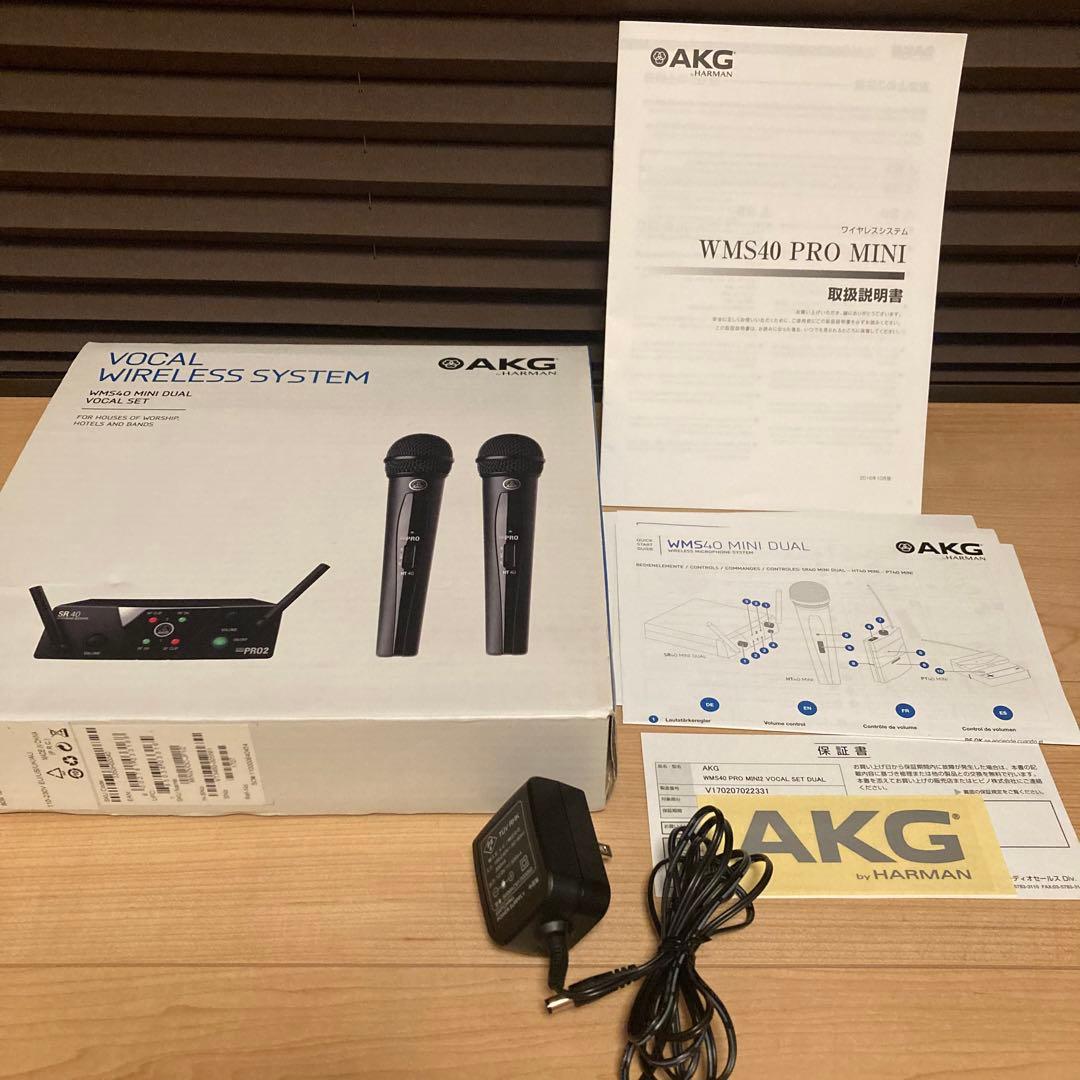 配信機器・PA機器・レコーディング機器 AKG WMS40 PRO MINI2 VOCAL SET DUAL